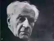 Immagine di Wilhelm Backhaus