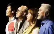 Immagine di Casiopea