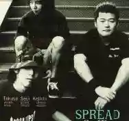 Immagine di Spread