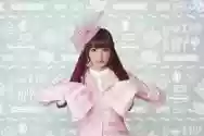 Immagine di Kyary Pamyu Pamyu