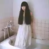 Immagine di Ichiko Aoba