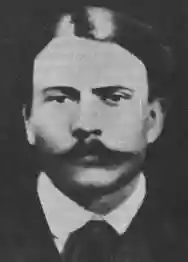 Image ofDino Campana