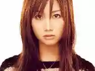 Immagine di Ai Otsuka