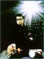 Image ofFantastic Plastic Machine