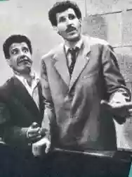 Image ofFranco Franchi e Ciccio Ingrassia