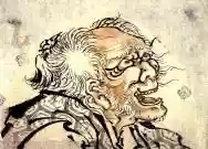 Immagine di Hokusai