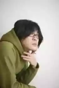Image ofRei Harakami