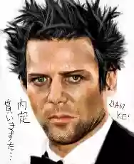 Immagine di Richard Z. Kruspe
