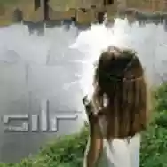 Immagine di SILT