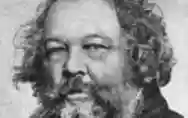 Immagine di Bakunin's Bum