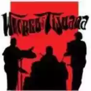 Immagine di Whores of Tijuana