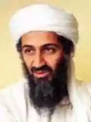 Immagine di Osama