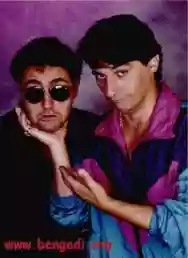 Image ofPiero Scamarcio