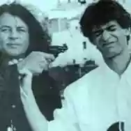 Image ofIan Gillan - Μιχάλης Ρακιντζής