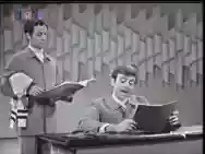 Image ofCochi Ponzoni e Renato Pozzetto