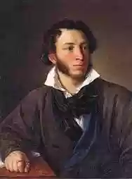Immagine di Pushkin