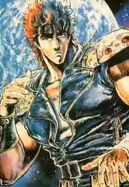 Immagine di Kenshiro