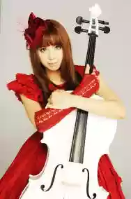 Image ofKanon Wakeshima