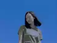 Immagine di Fazerdaze