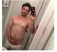 Image ofJames Franco