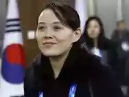 Image ofKim Yo-jong