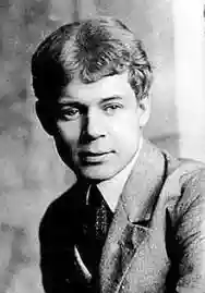 Image ofSergej Aleksandrovic Esenin