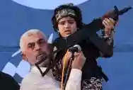 Immagine di Hamas