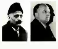Immagine di Gurdjieff and de Hartmann