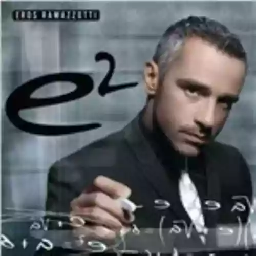 Cover di E2