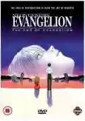 <b>Hideaki Anno</b> • Neon Genesis Evangelion (The end of evangelion)