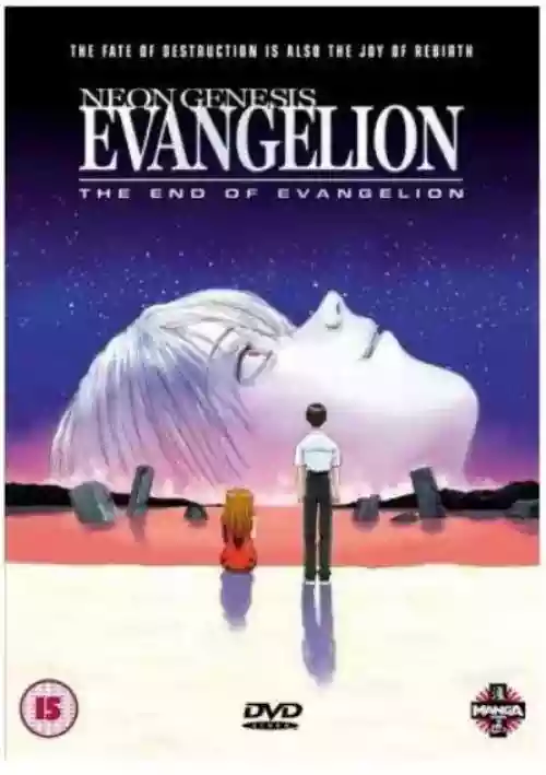 Cover Hideaki Anno - Neon Genesis Evangelion (The end of evangelion)