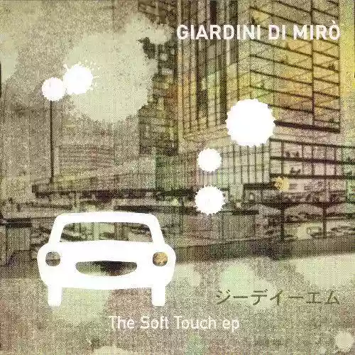 Cover di The Soft Touch EP