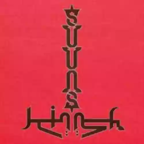 Cover Suuns - Suuns and Jerusalem in My Heart