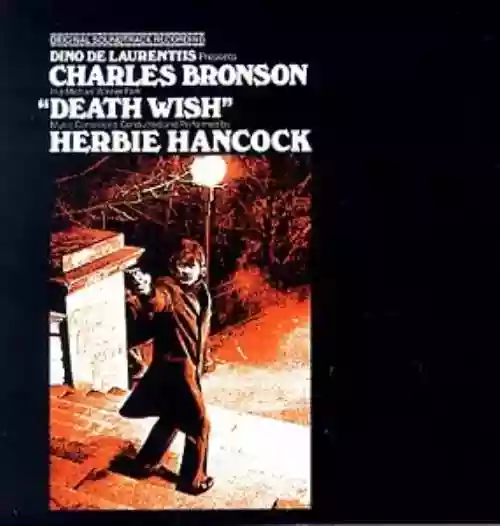 Cover di Death Wish Soundtrack