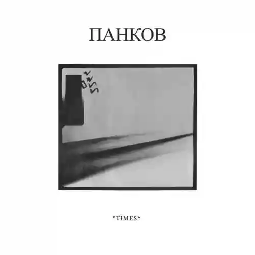 Cover Pankow - Times