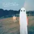 <b>Phoebe Bridgers</b> • Stranger in the Alps