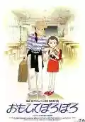 <b>Isao Takahata</b> • Pioggia di ricordi (Omohide poro poro)