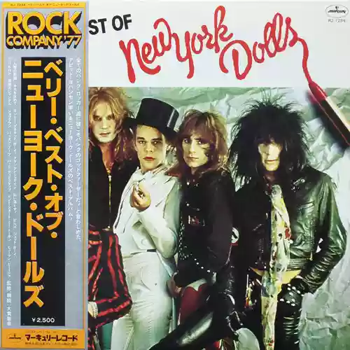 New York Dolls: Very best of New York Dolls