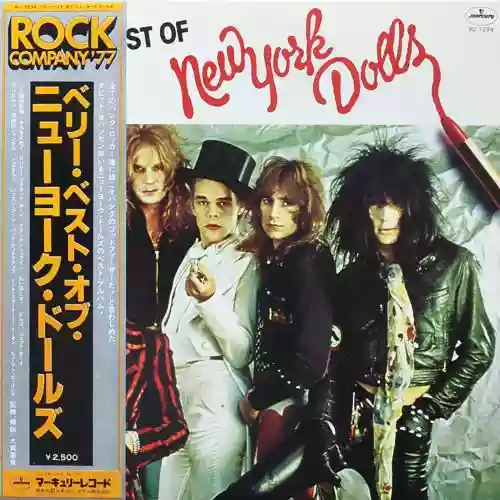 Cover di Very best of New York Dolls