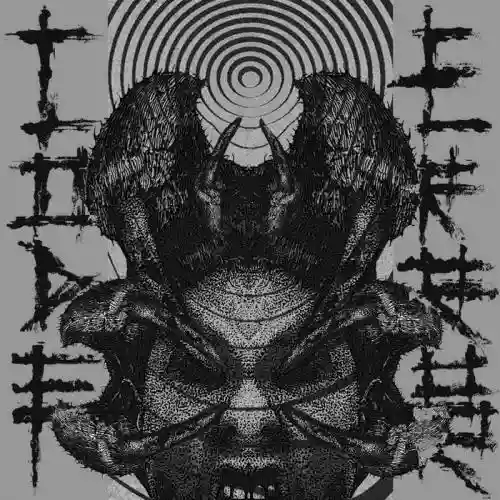 Cover di S/T