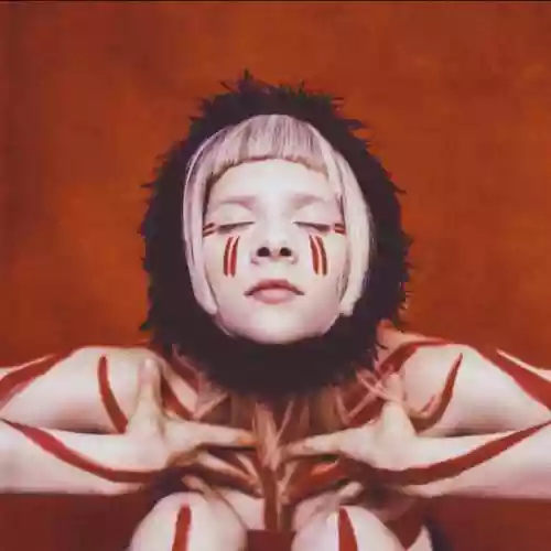 Cover di Infections Of A Different Kind (Step 1)