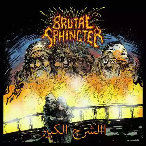 Cover Brutal Sphincter - Analhu Akbar