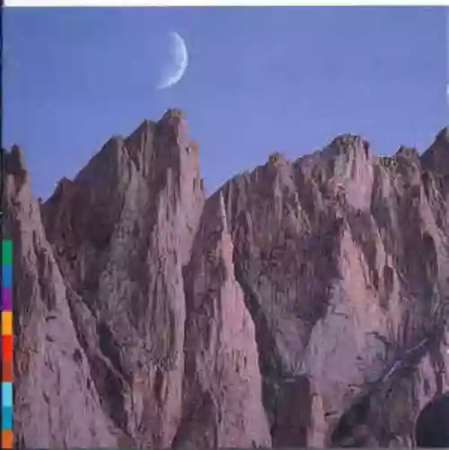 Cover Abderrahmane Abdelli - New Moon LP
