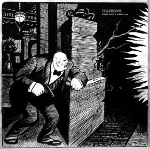 Cover Pankow - Never Trust A White Man