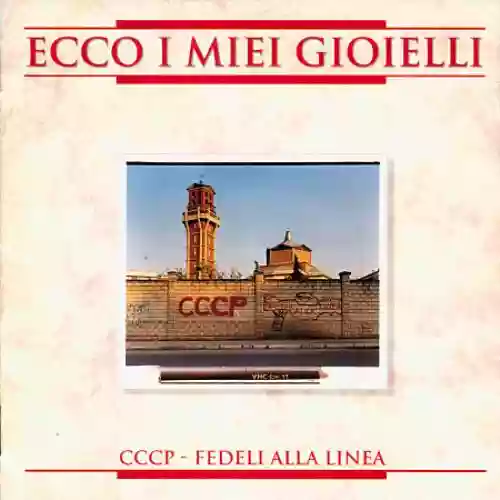 Cover di Ecco i miei gioielli