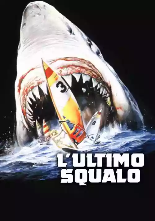 Cover Enzo G. Castellari - L'ultimo squalo
