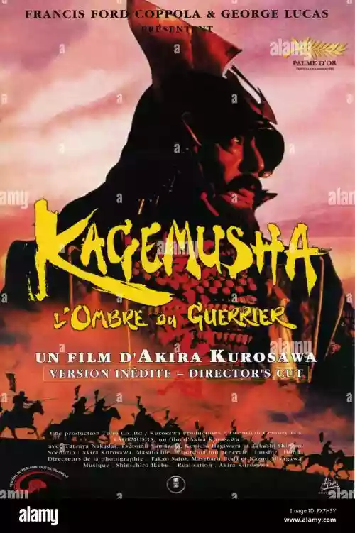Cover di Kagemusha - L'ombra del guerriero