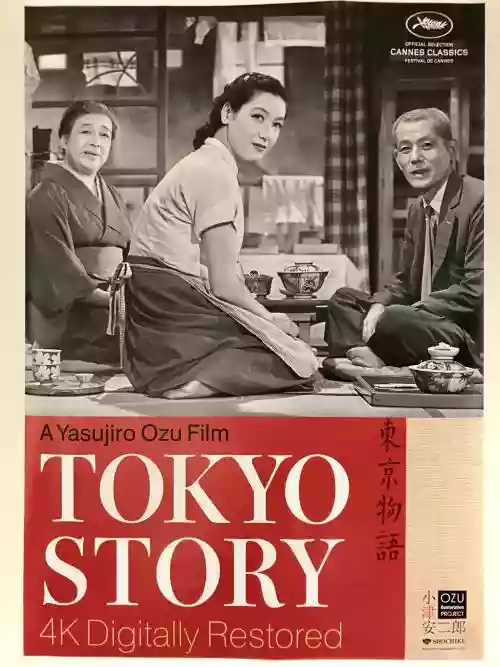 Cover Yasujiro Ozu - Viaggio a Tokyo