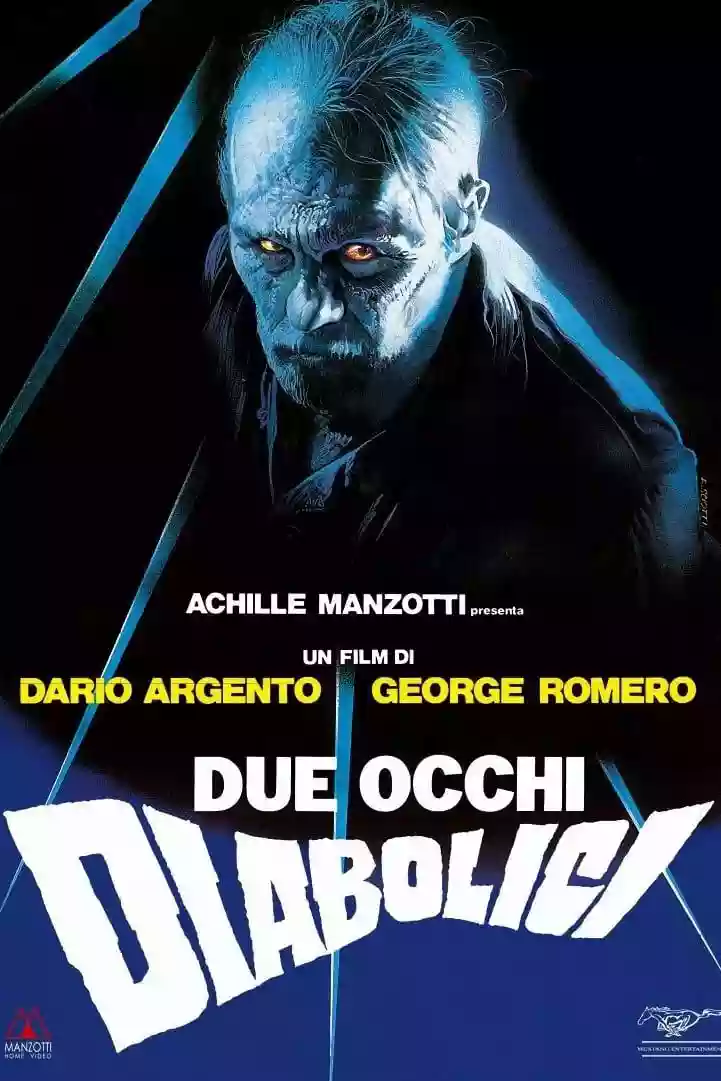 Dario Argento: Due Occhi Diabolici