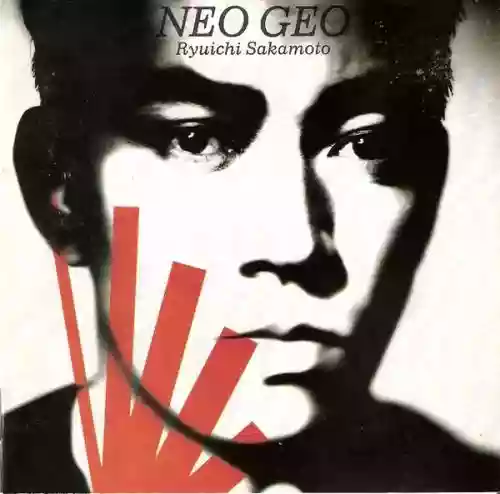 Cover di Neo Geo